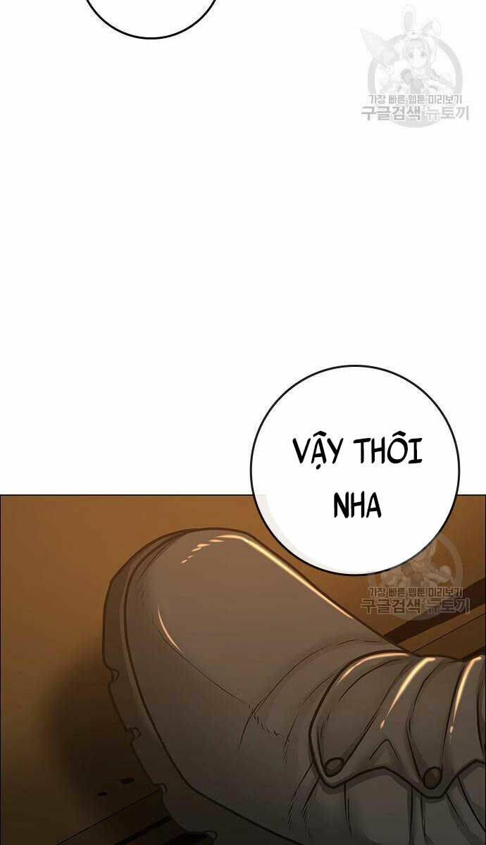 Chapter 82