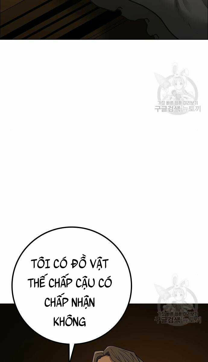 Chapter 82