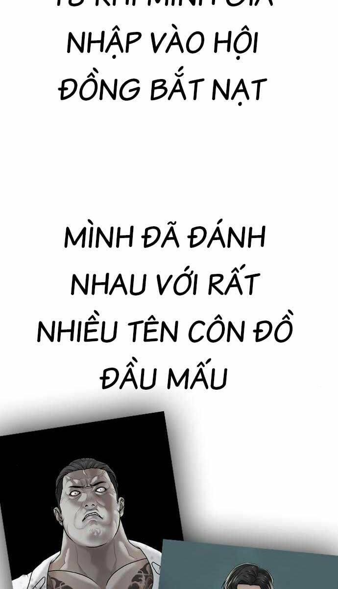 Chapter 82