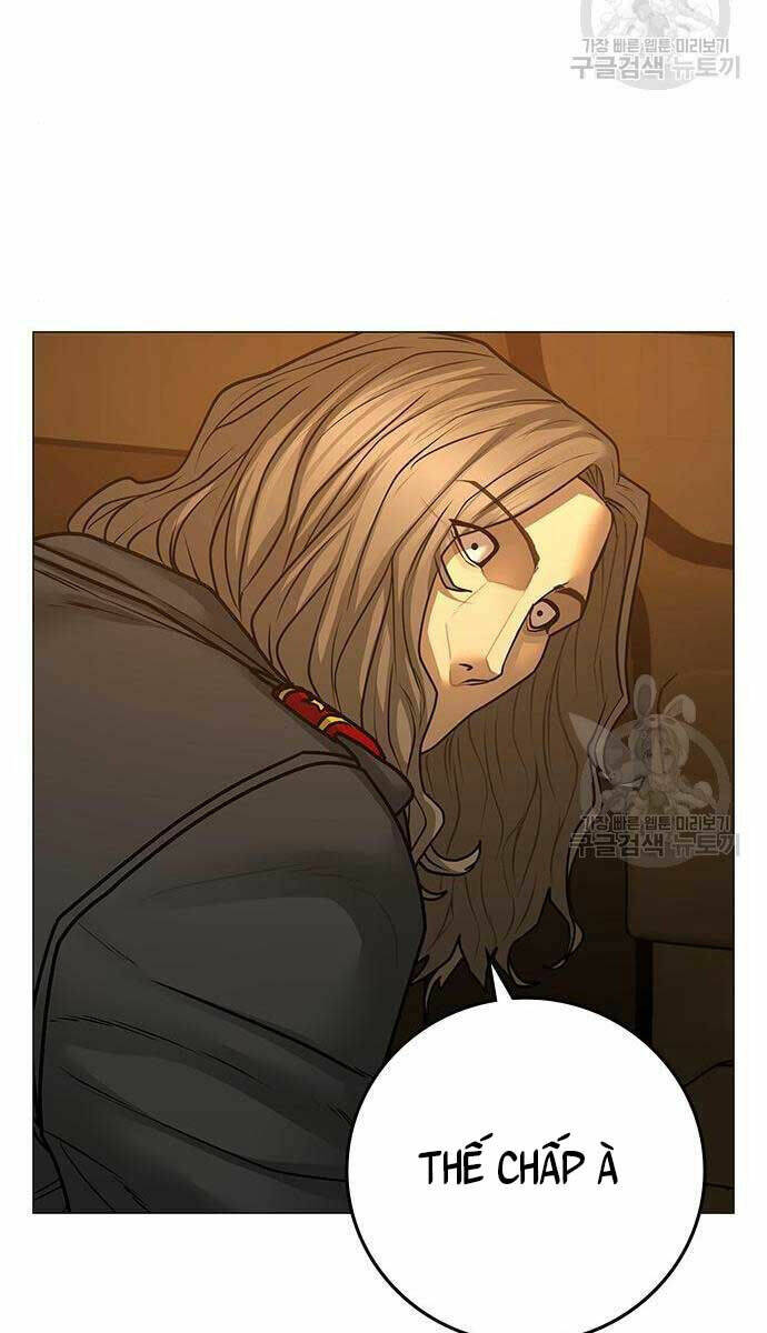 Chapter 82