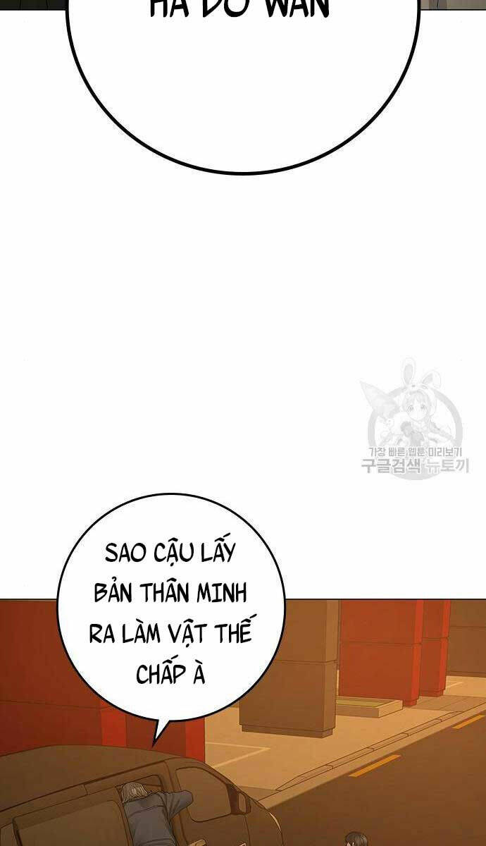 Chapter 82