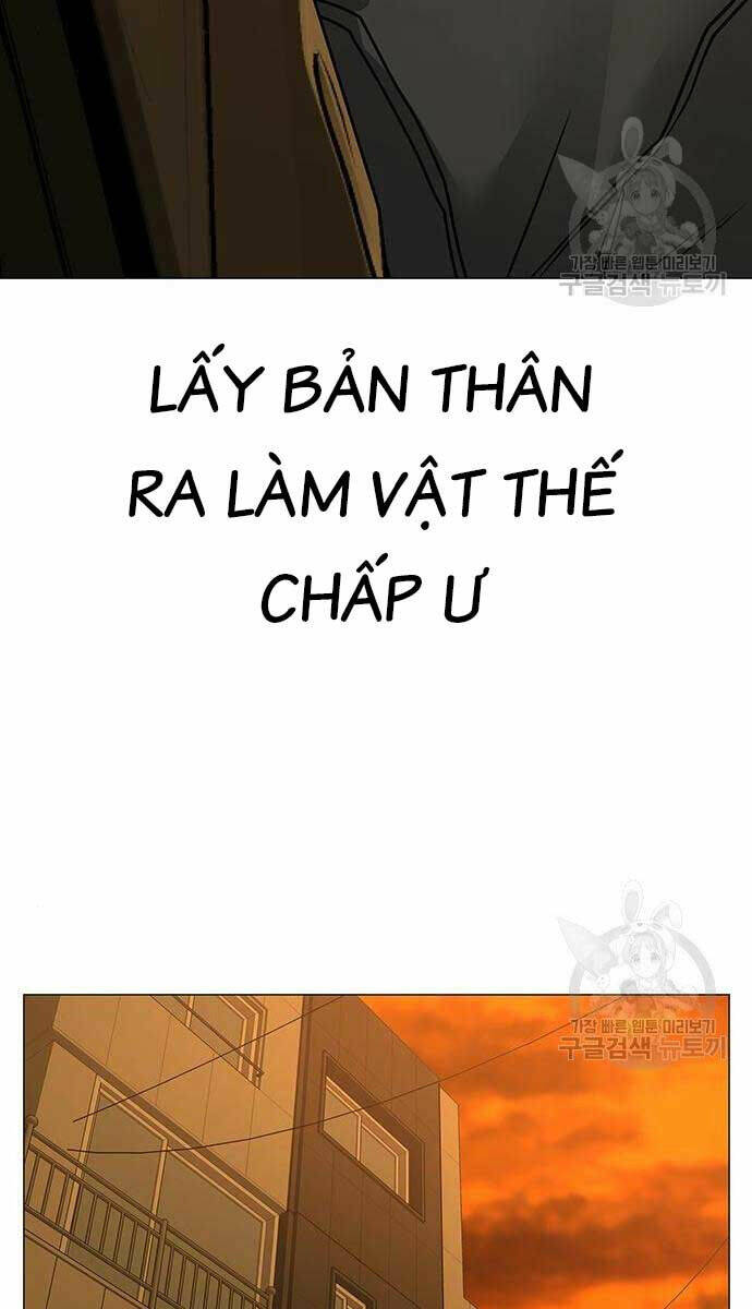 Chapter 82