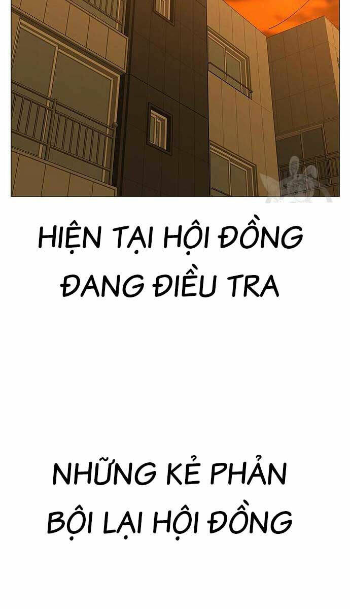 Chapter 82