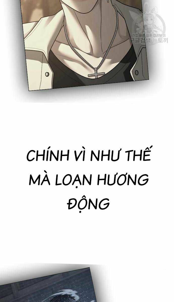 Chapter 82