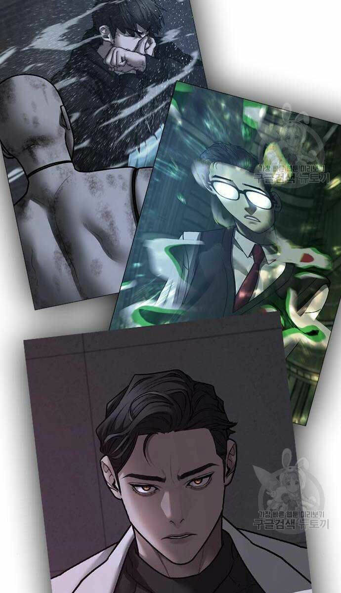 Chapter 82