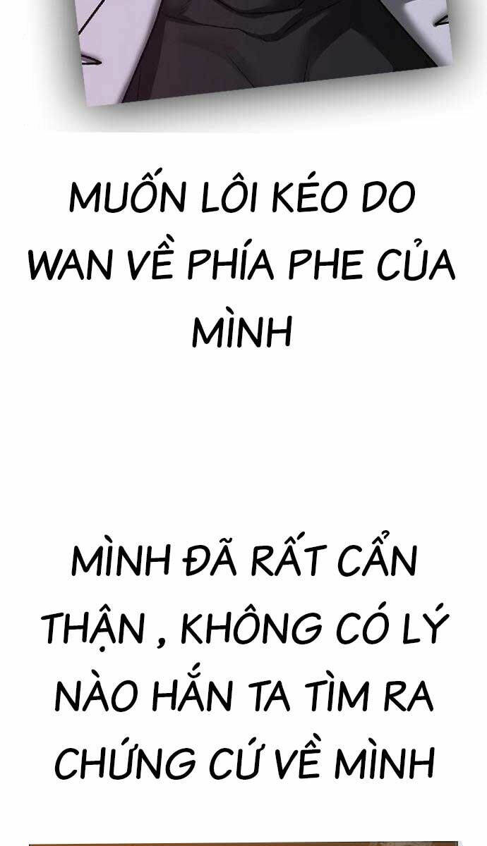 Chapter 82