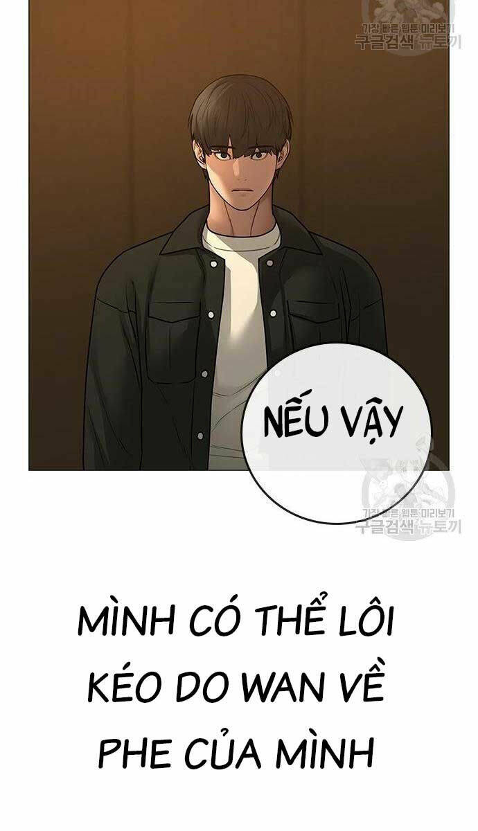 Chapter 82