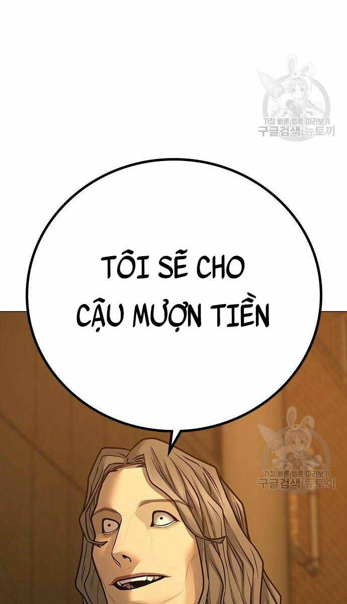 Chapter 82