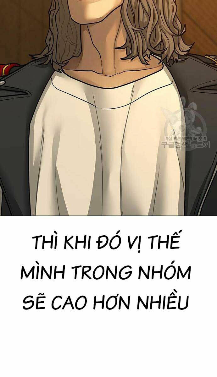 Chapter 82