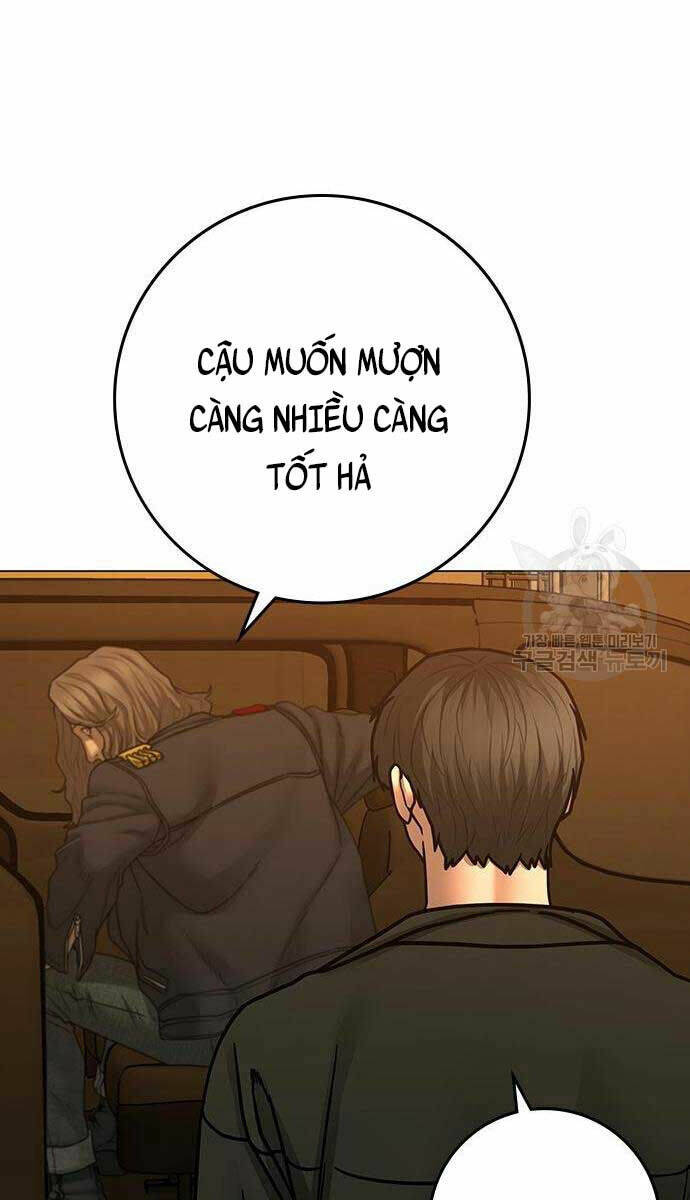 Chapter 82