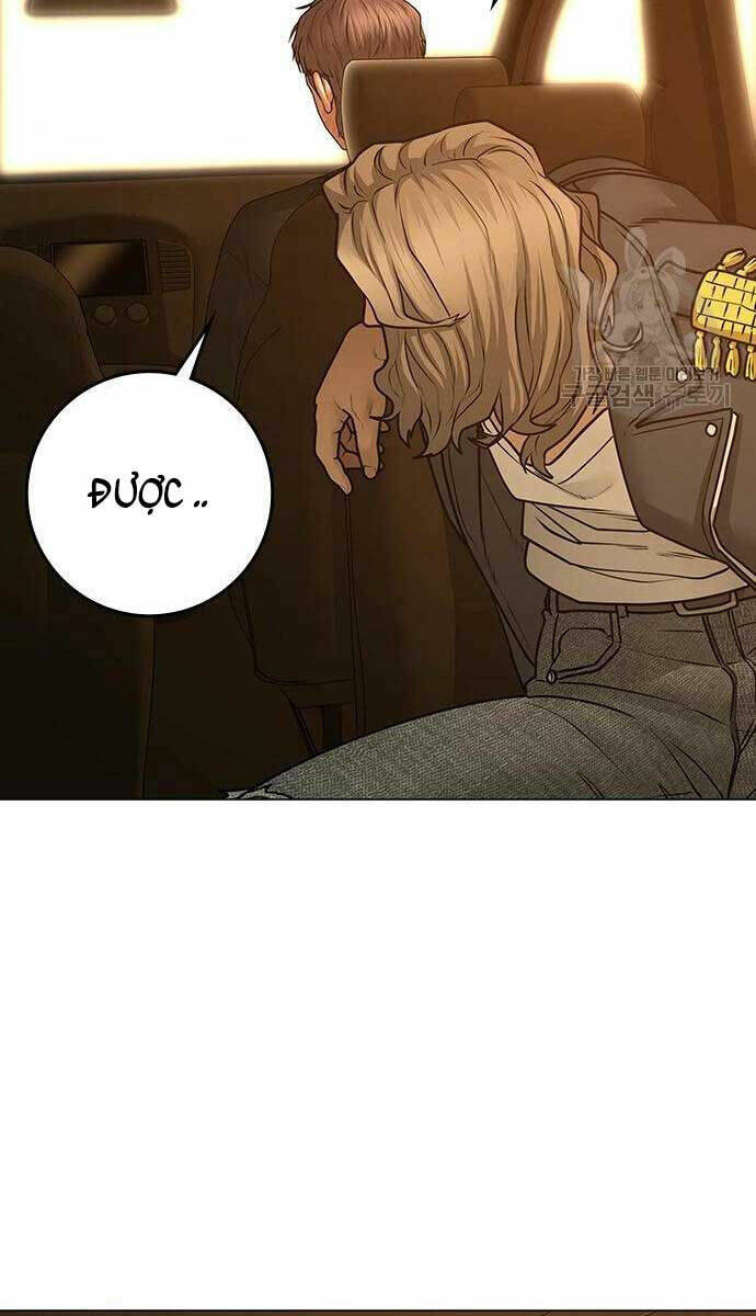 Chapter 82