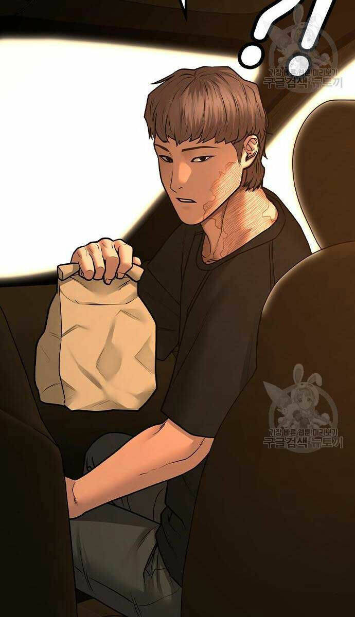 Chapter 82