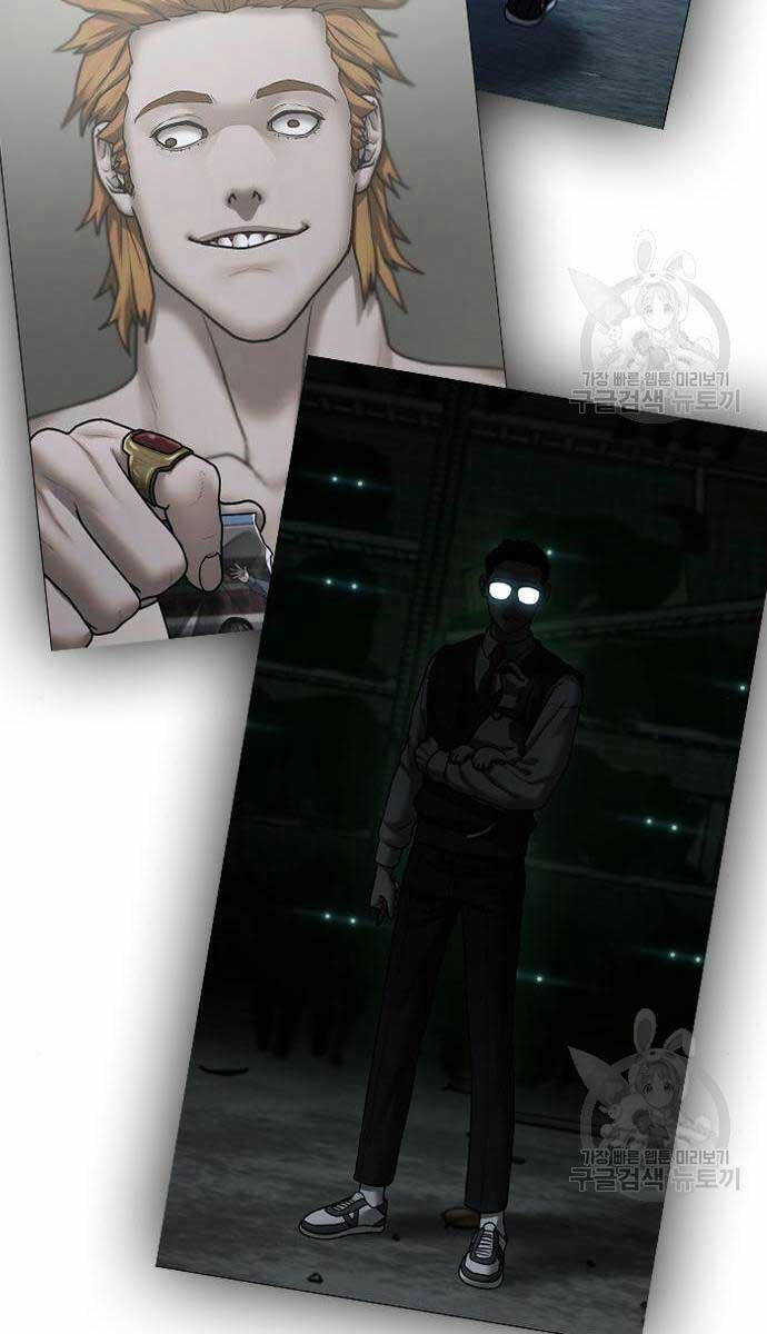 Chapter 82