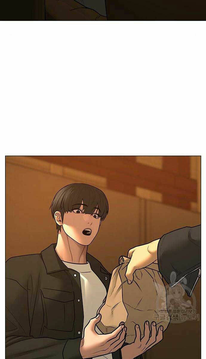 Chapter 82