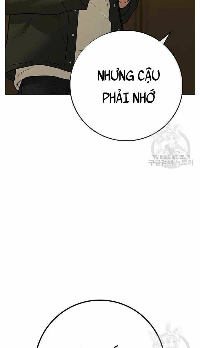 Chapter 82