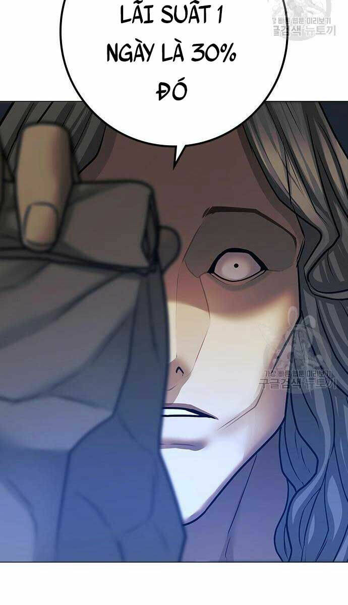 Chapter 82