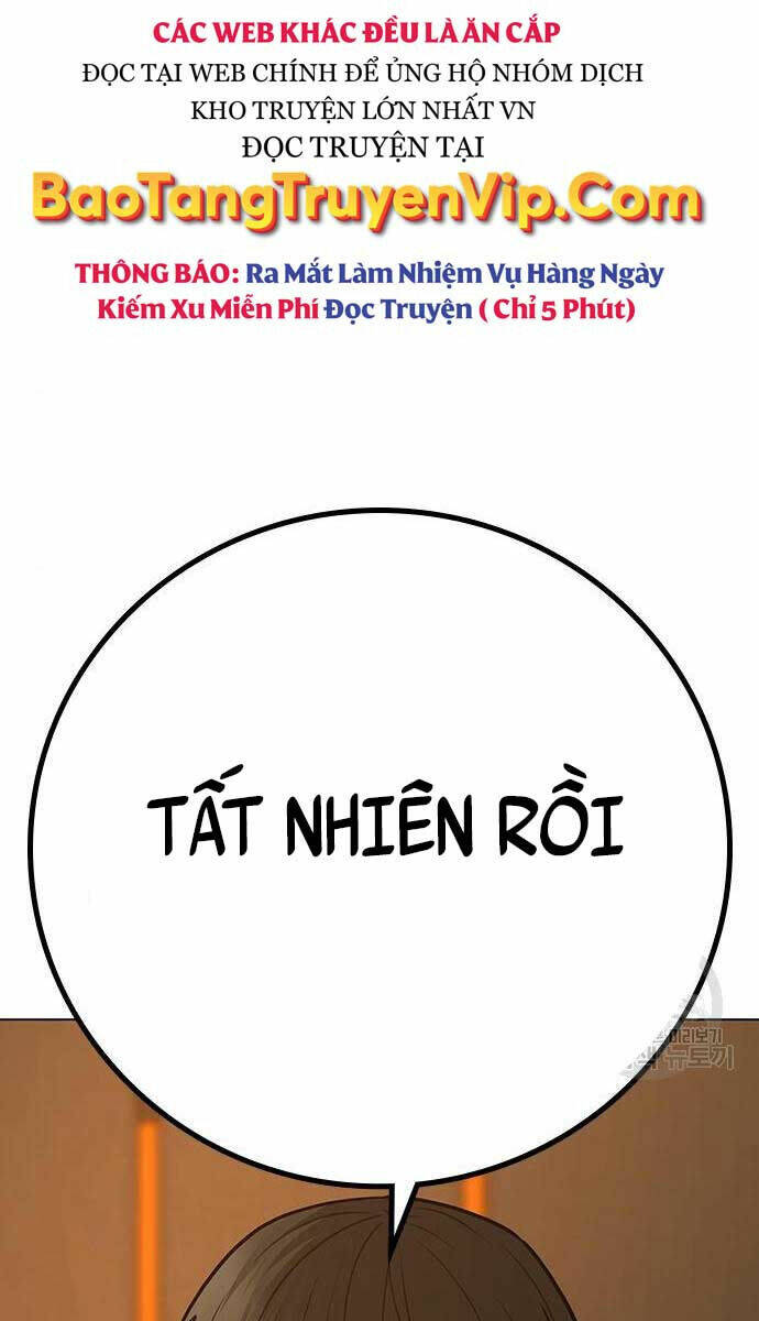 Chapter 82