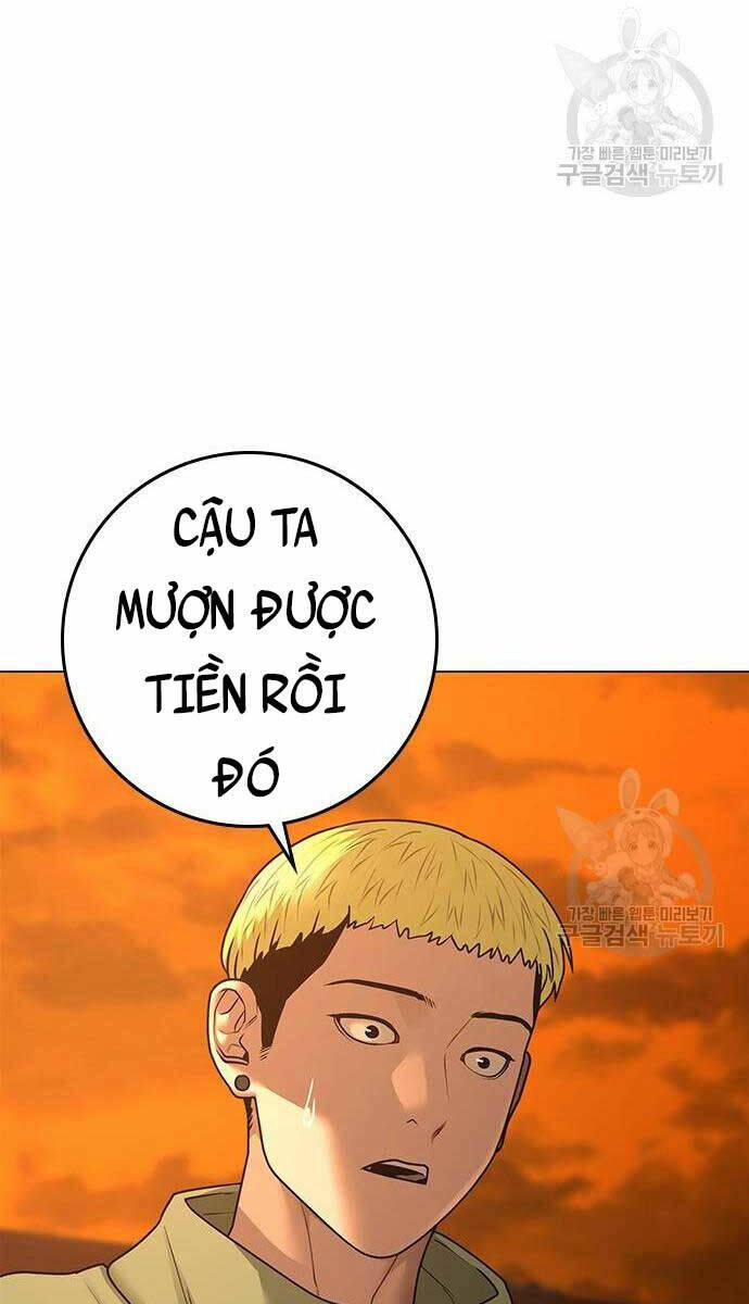 Chapter 82