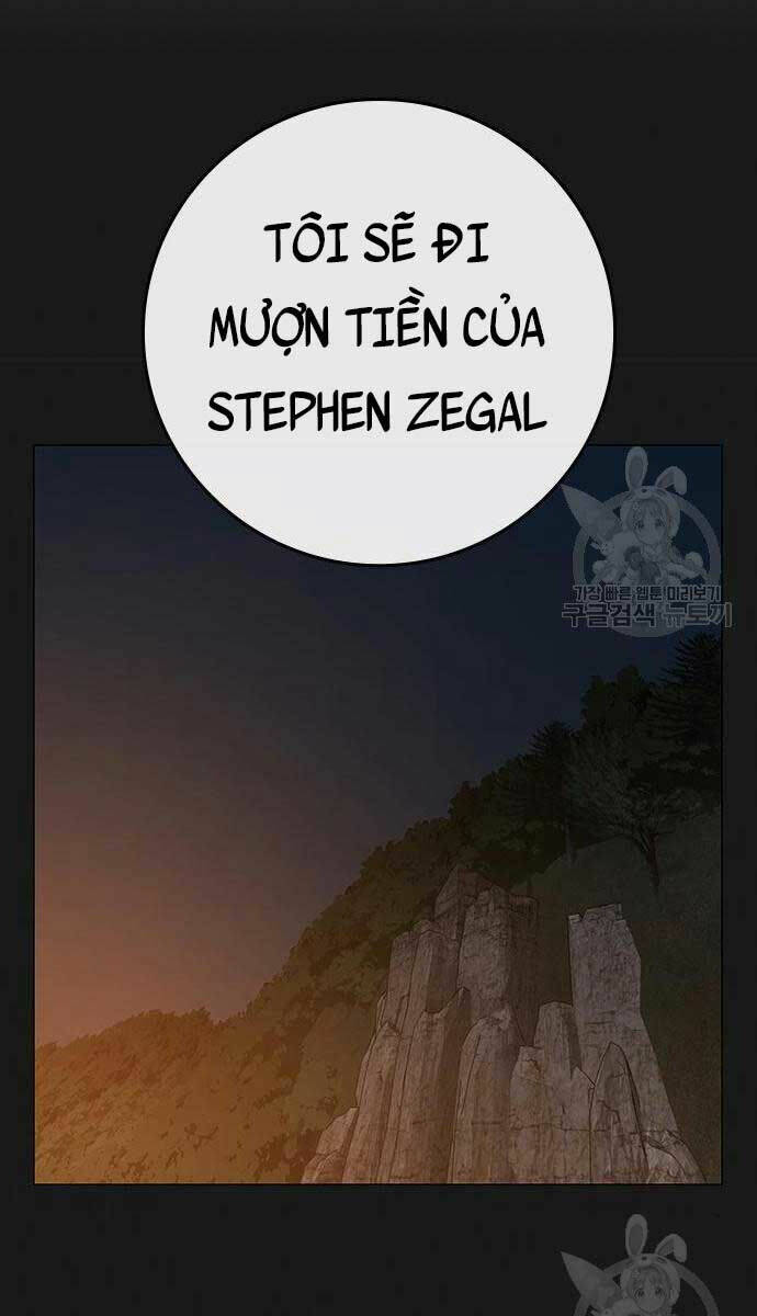 Chapter 82