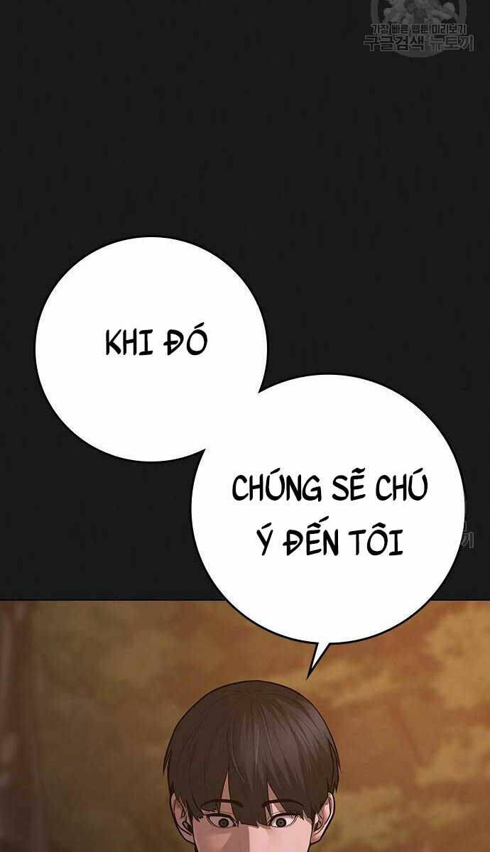 Chapter 82