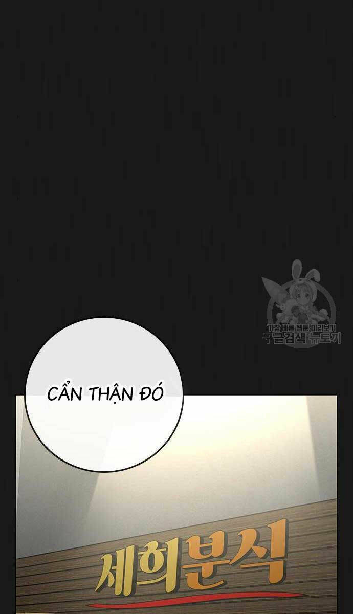 Chapter 83
