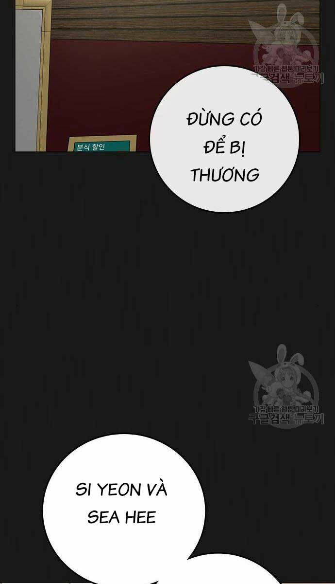 Chapter 83