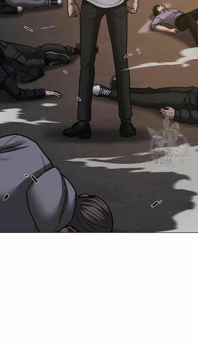Chapter 83