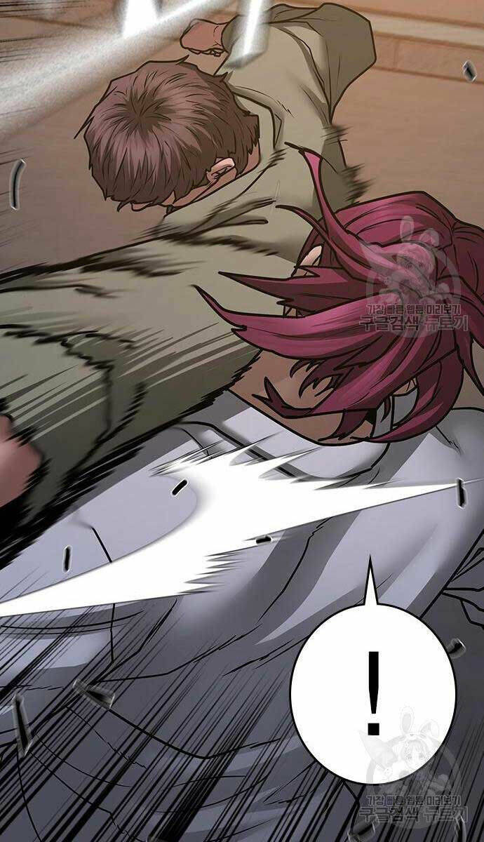 Chapter 83