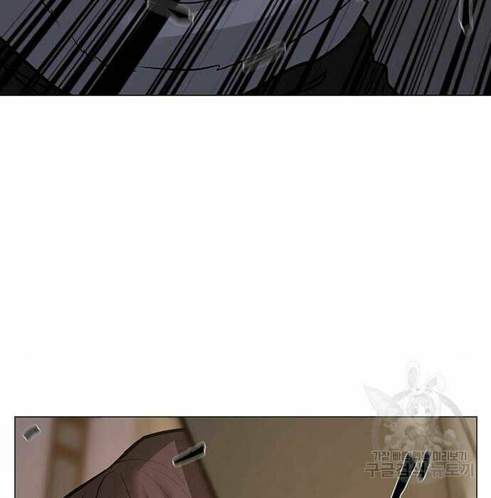 Chapter 83