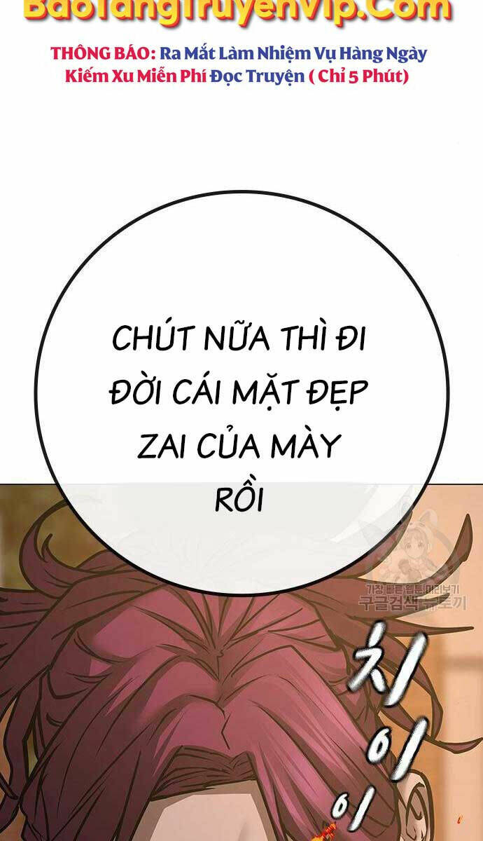 Chapter 83