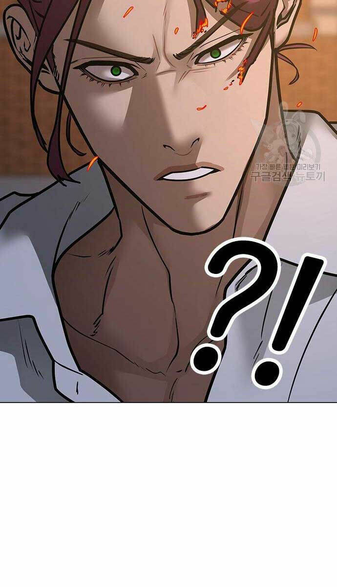 Chapter 83