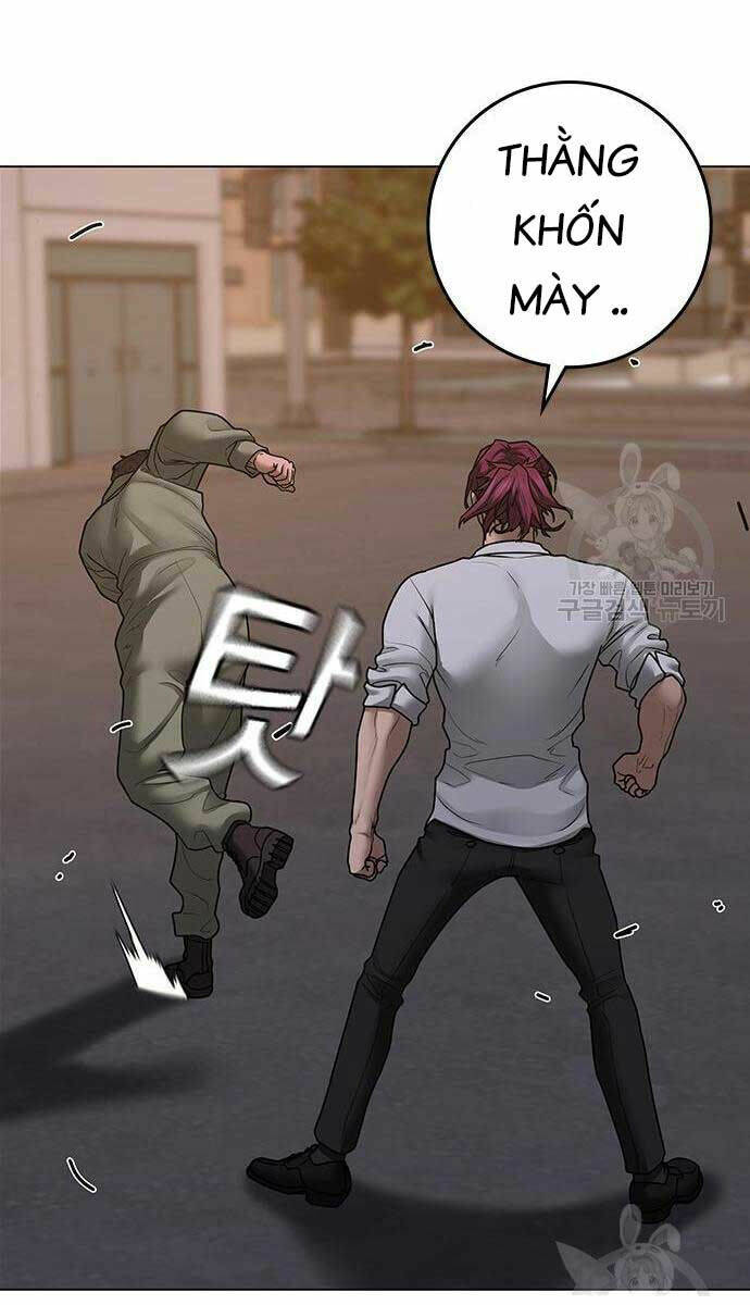 Chapter 83