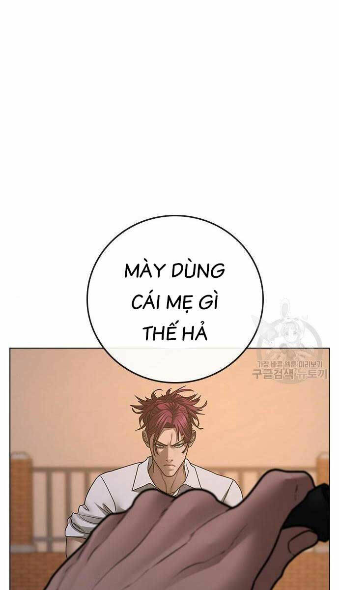 Chapter 83