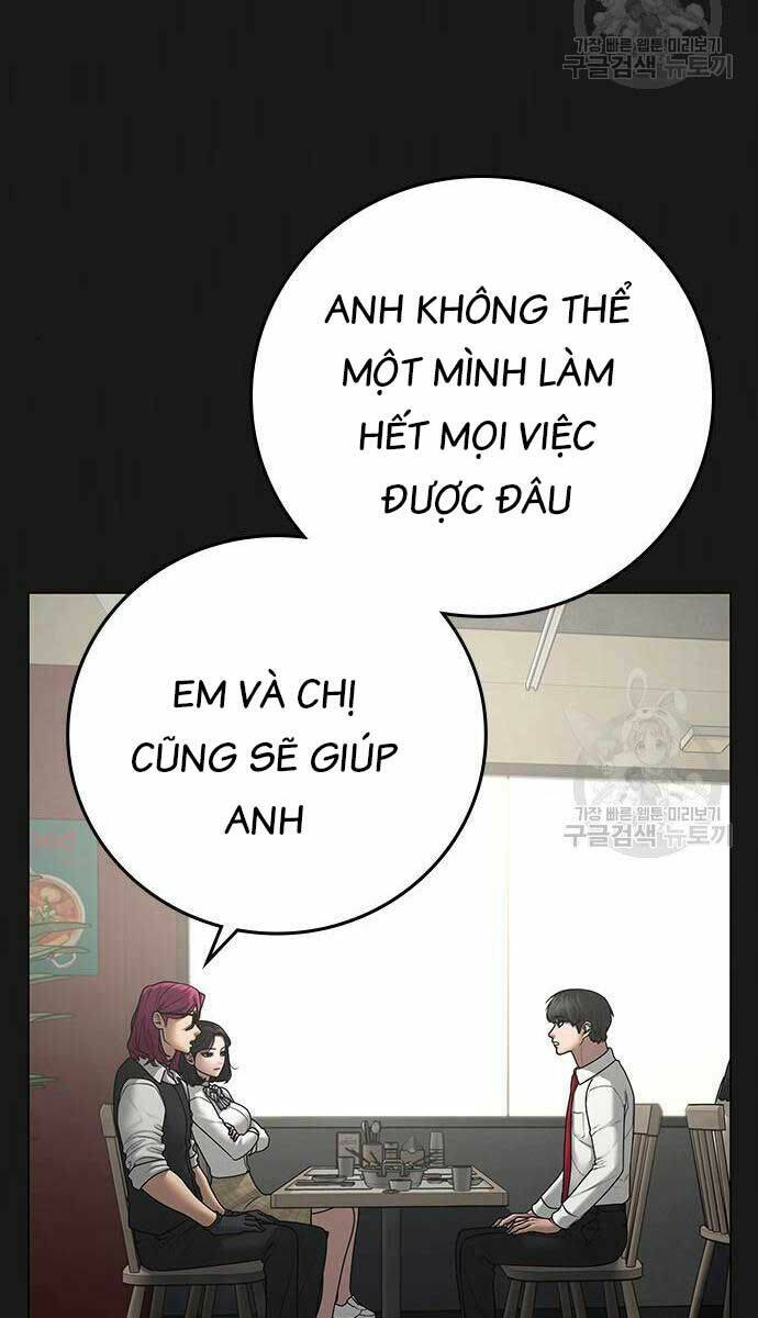 Chapter 83
