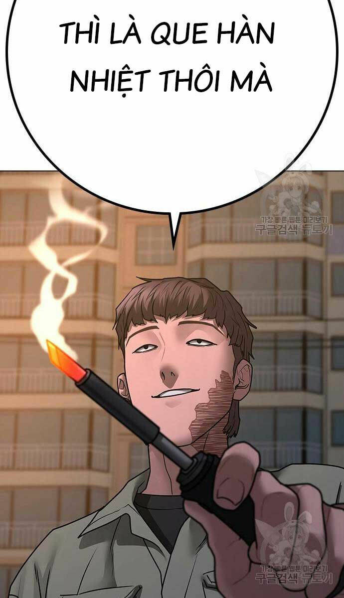 Chapter 83