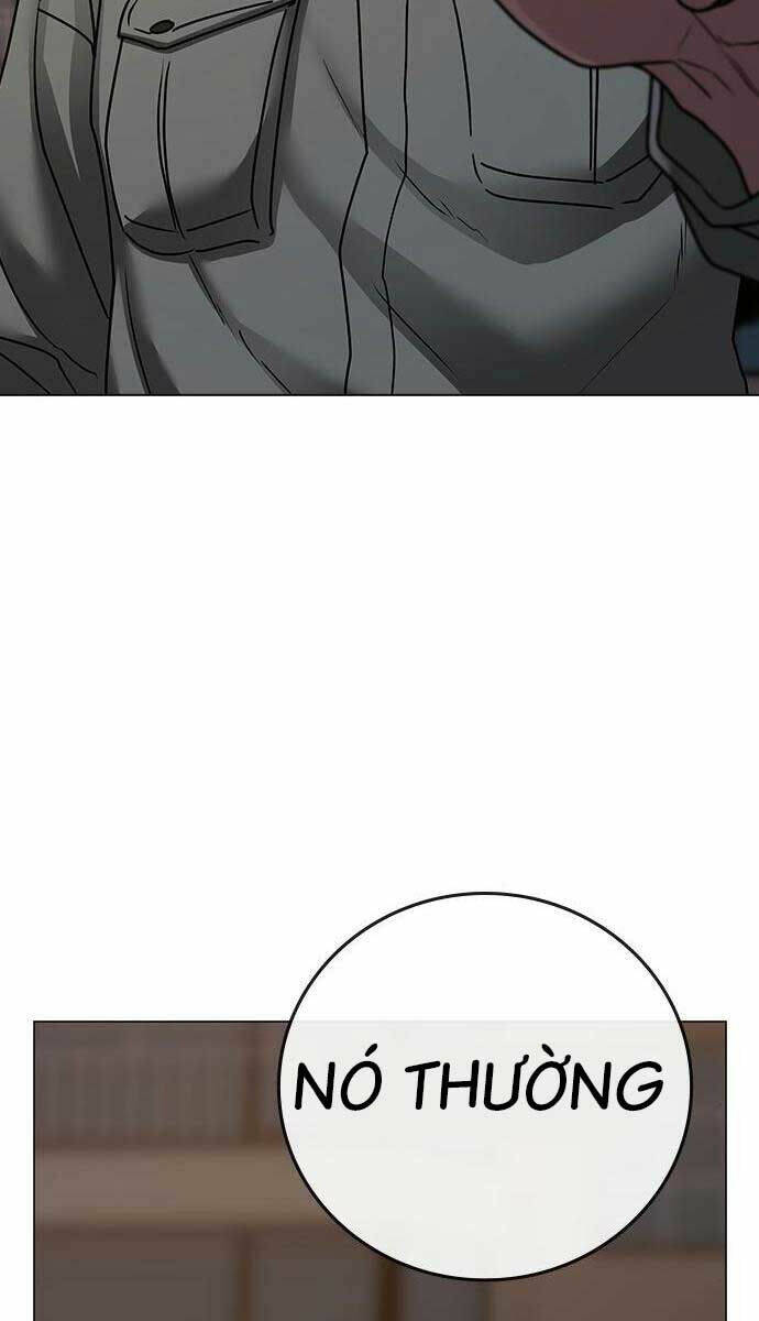 Chapter 83