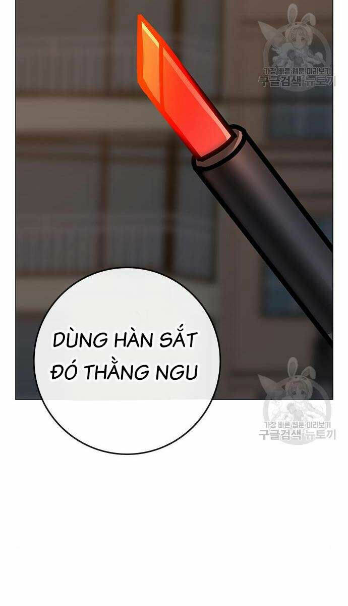 Chapter 83