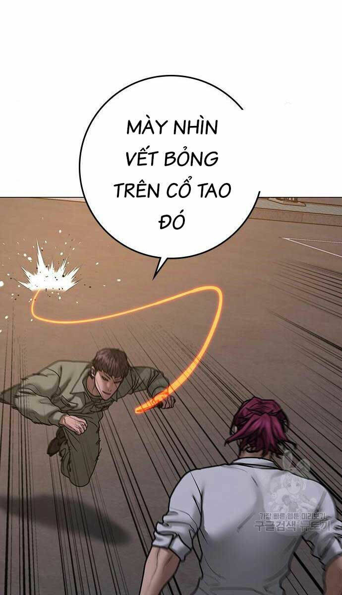 Chapter 83