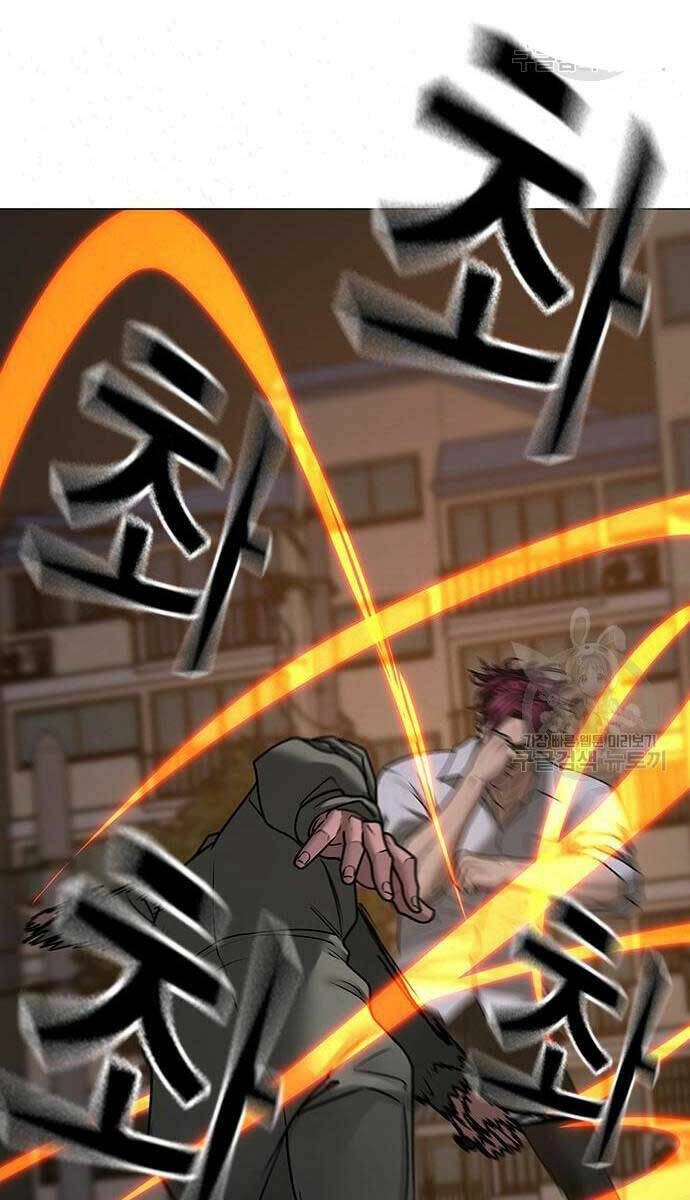 Chapter 83