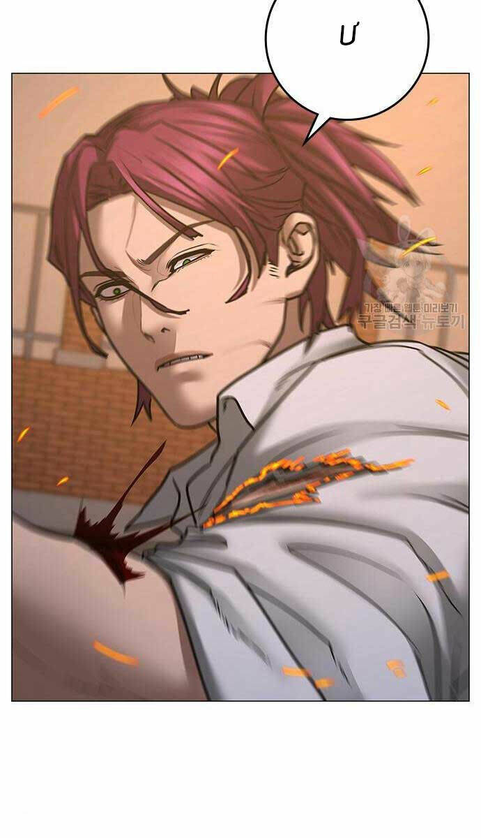 Chapter 83