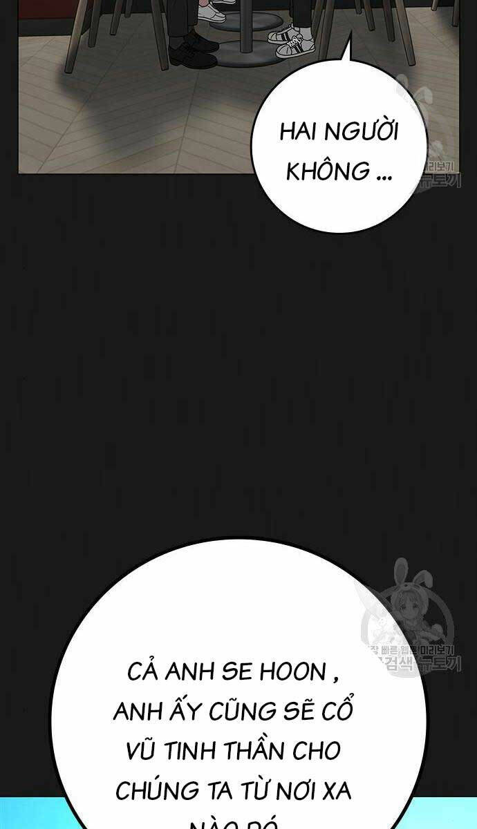 Chapter 83