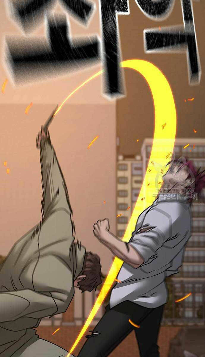 Chapter 83