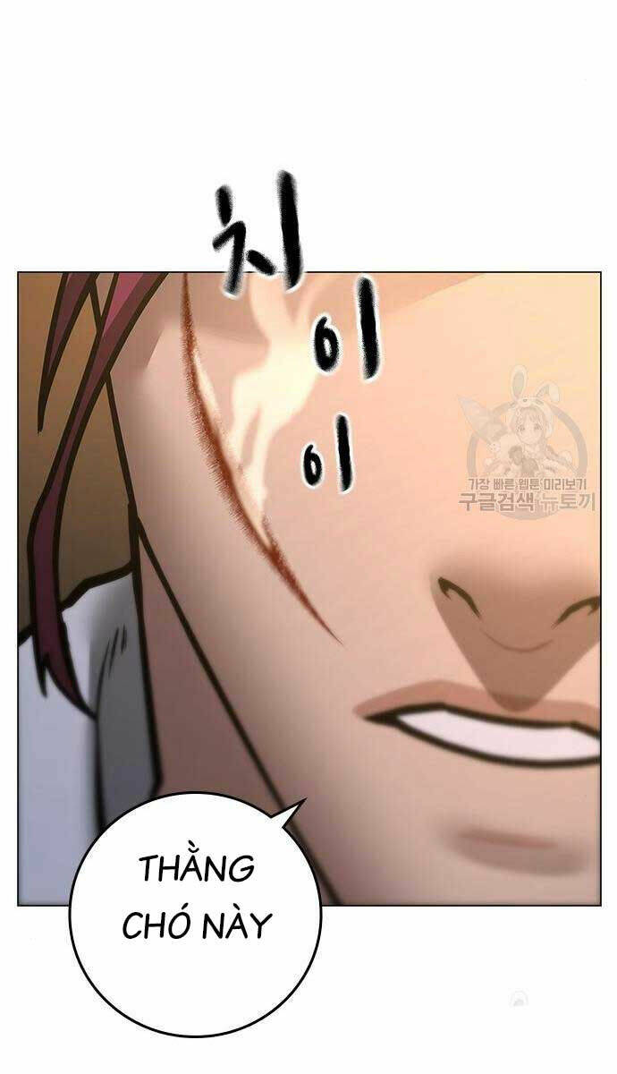 Chapter 83