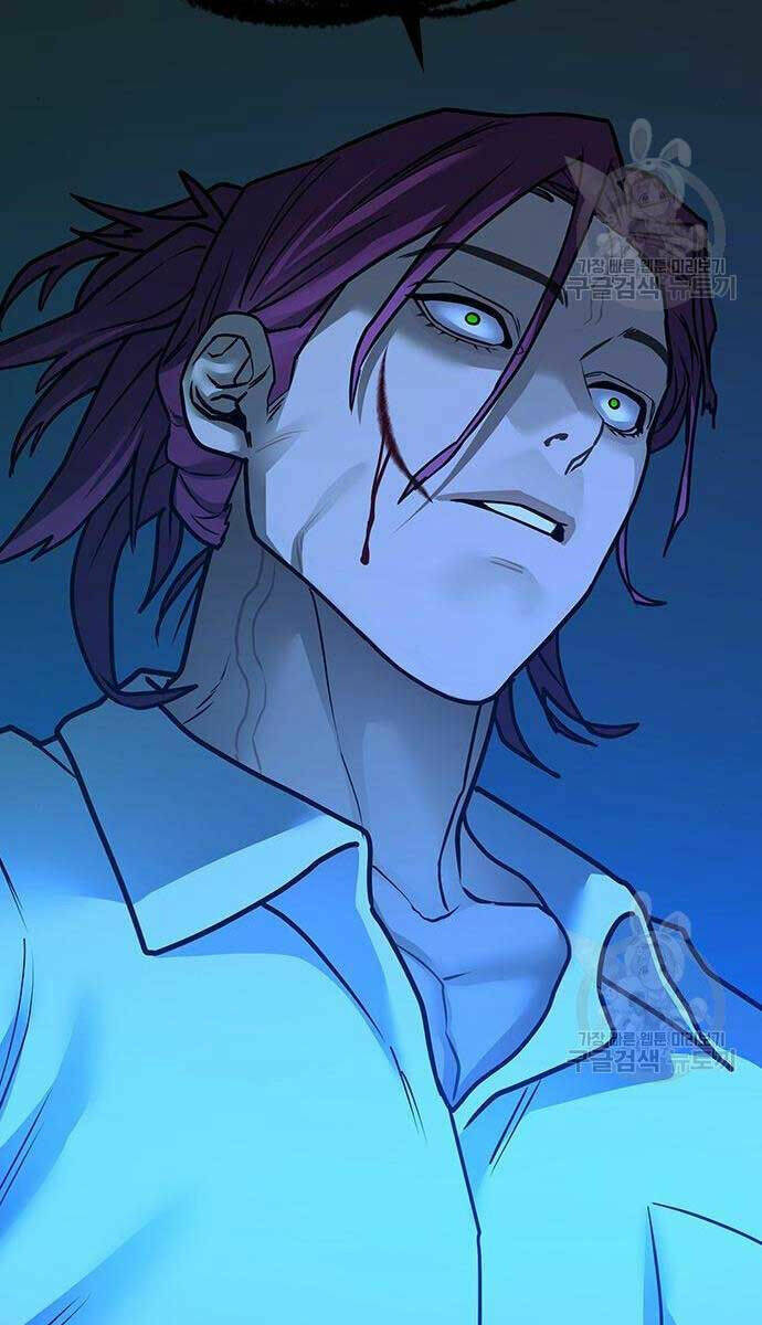 Chapter 83
