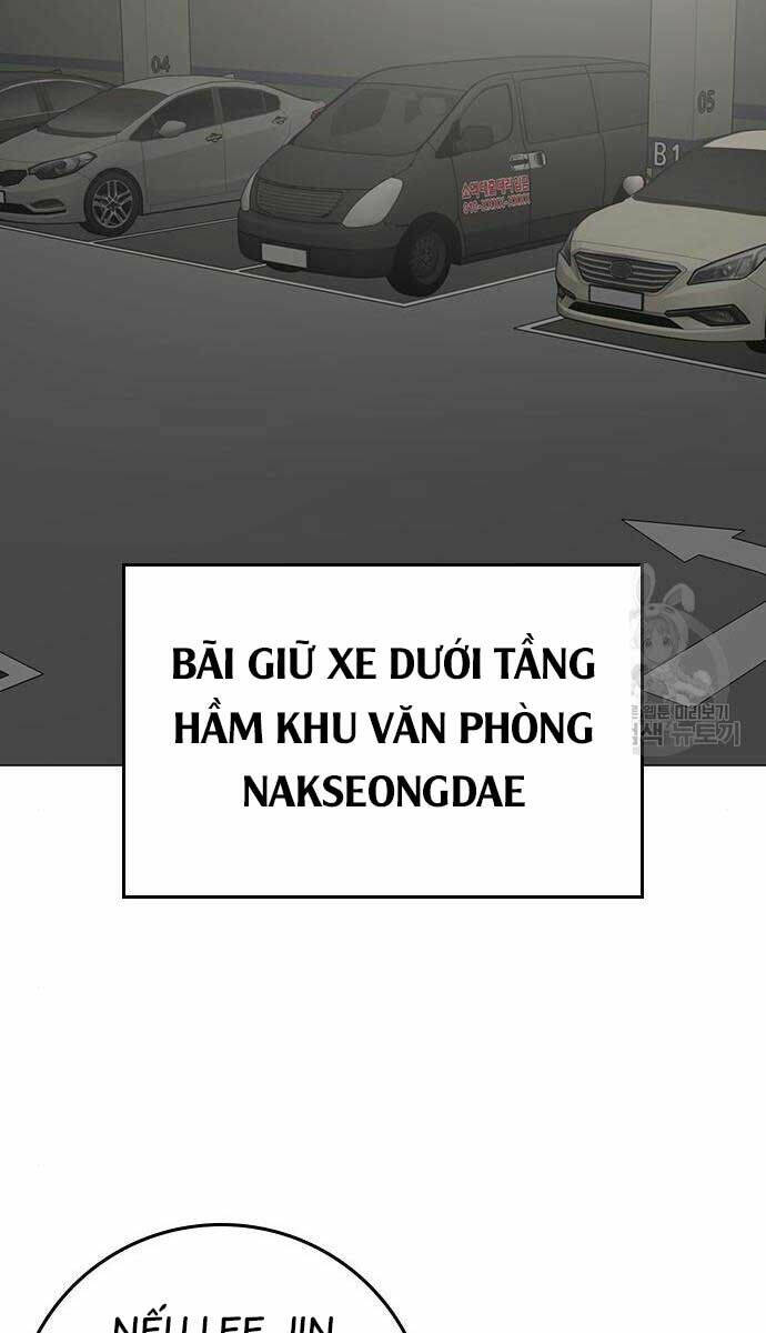 Chapter 83