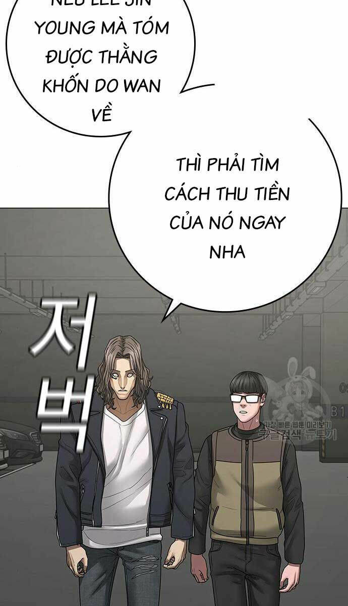 Chapter 83