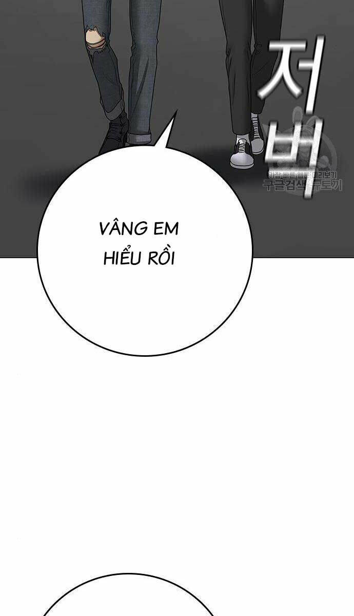 Chapter 83