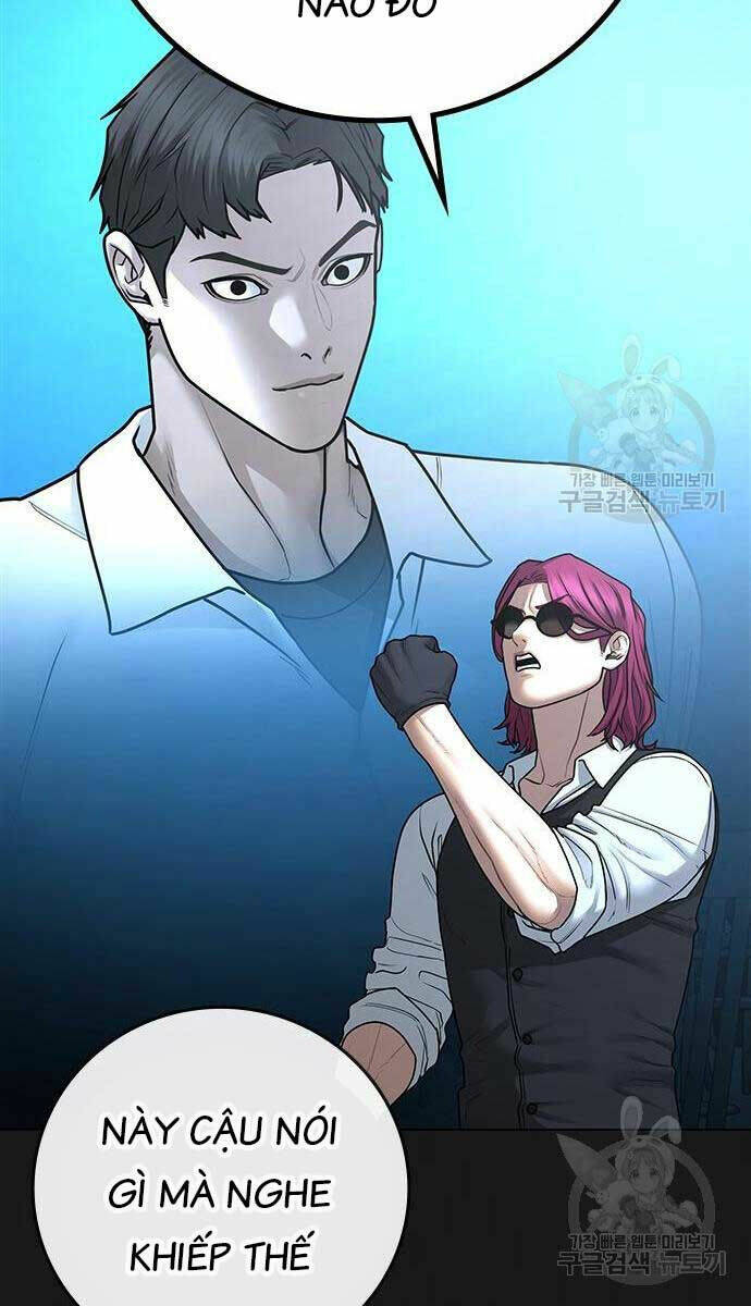 Chapter 83