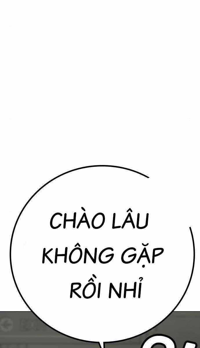 Chapter 83