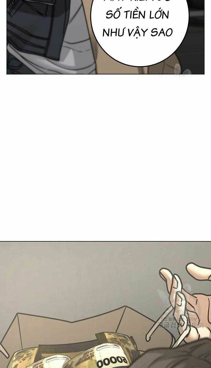 Chapter 83